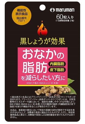 �����傤�����ʁ@�U�O��