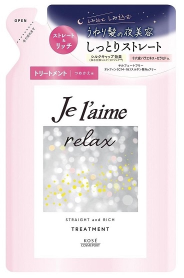 �W�����[���@�����b�N�X�@�~�b�h�i�C�g���y�A�@�X�g���[�g�����b�`�@�g���[�g�����g�@�߂����@�R�S�O����