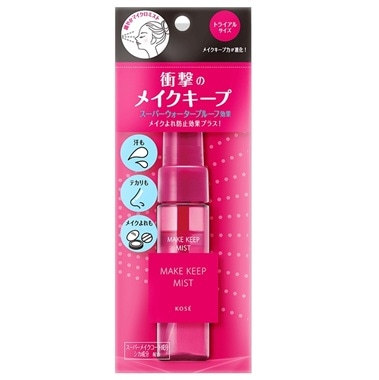 コーセー メイクキープ ミストEX+(トライアル) 35ml