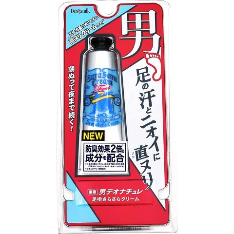 �f�I�i�`�����@�j���w���炳��N���[���@�S�T��