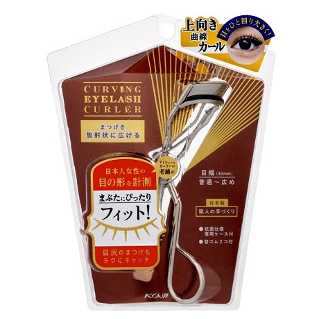 �J�[�r���O�A�C���b�V���J�[���[
