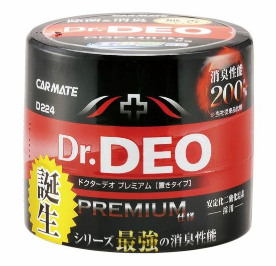 �y�����񂹁z�h�N�^�[�f�I�v���~�A���@�u���^�C�v�@D�Q�Q�S�@�����@�P�O�O��