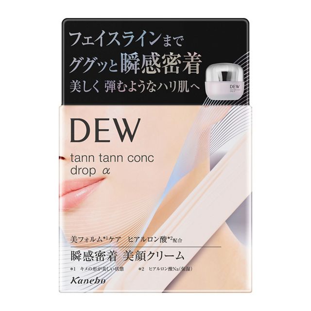 DEW�@�^���^���R���N�h���b�v���@�T�T��
