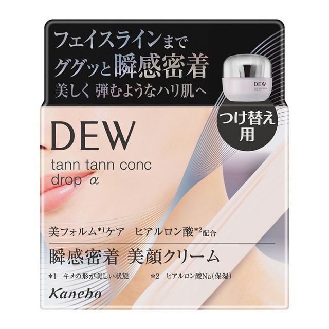 DEW�@�^���^���R���N�h���b�v���@���t�B���@�T�T��