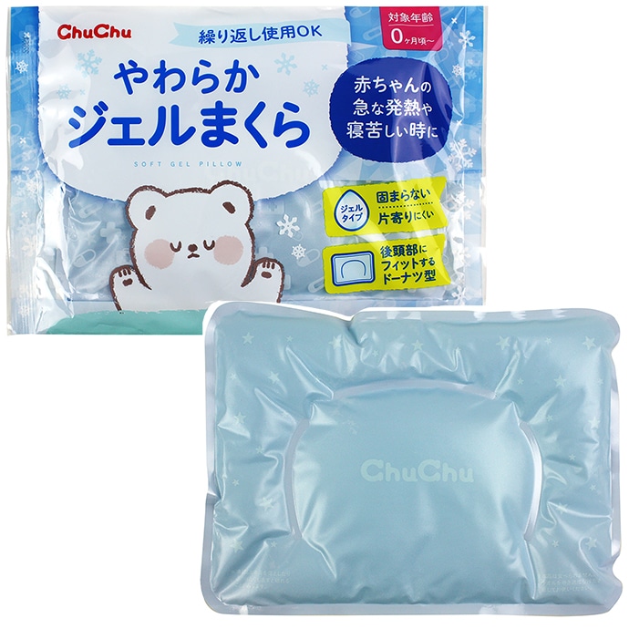 ���炩�W�F���܂���