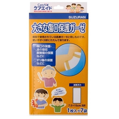 �P�A�G�C�h�@�傫�ȏ����ی�K�[�[�@�V��