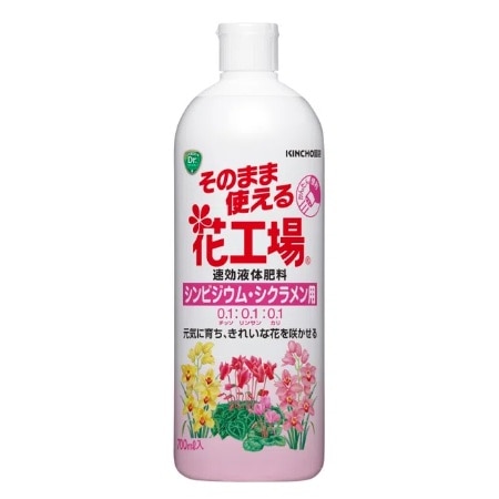 �y�����񂹁z���̂܂܎g����ԍH��@�V���r�W�E���V�N�������p�@�V�O�O����