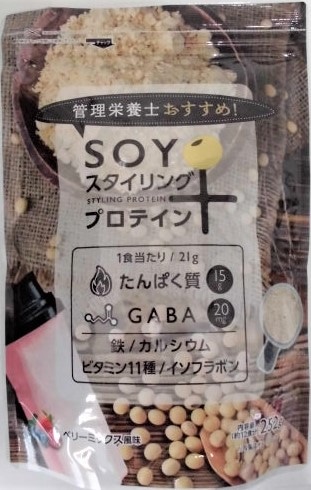 �r�n�x�X�^�C�����O�v���e�C���@�Q�T�Q��