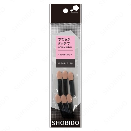 �A�C�V���h�E�`�b�v�@�V���O���@�U�o