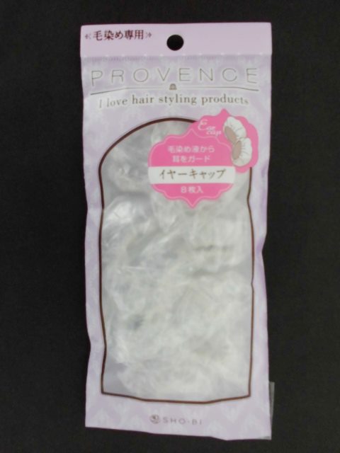 �C���[�L���b�v�@�W����