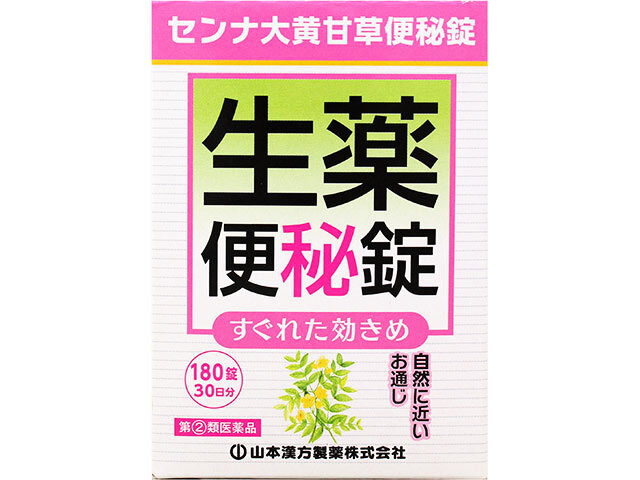 �Z���i�剩�Ñ��֔���@�P�W�O��
