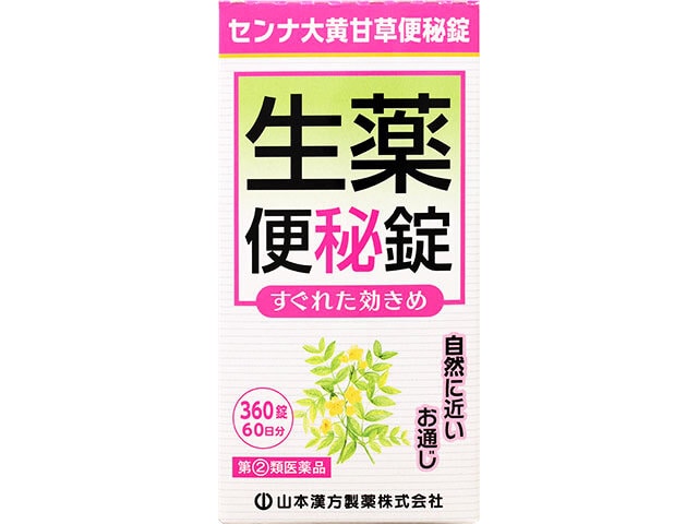 �Z���i�剩�Ñ��֔���@�R�U�O��