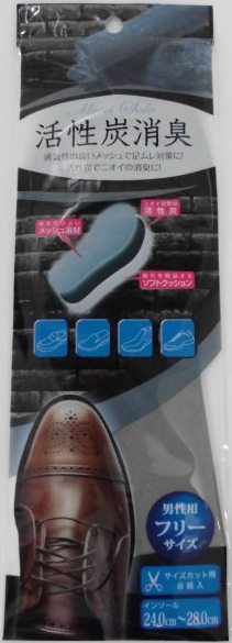 �y�����񂹁z�\�t�g�N�b�V�������b�V���C���\�[���@�j���p