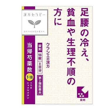 ���A䉖�U���@�X�U��