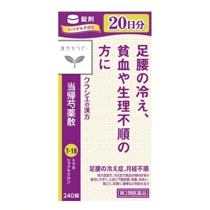 ���A䉖�U�@�Q�S�O��