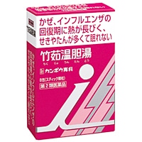 �y�����񂹁z�|䥉��_���G�L�X�����@�W��