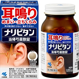 �i���s�^�����A䉖�U���@�P�U�W��