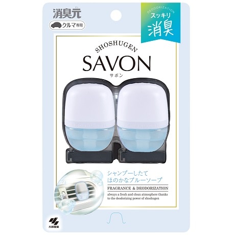 �y�����񂹁z���L���@�N���}��p�N���b�v�@SAVON�@�u���[�\�[�v�@�Q�p�b�N