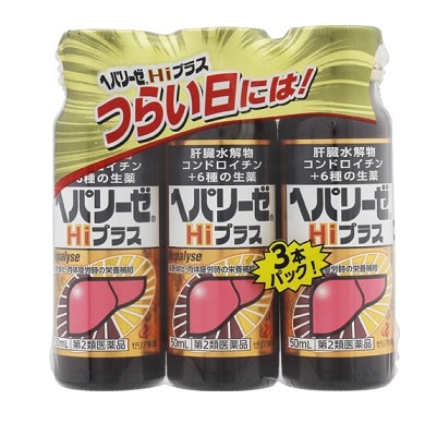 �w�p���[�[�g���v���X�@�T�O����×�R