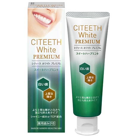 【お取り寄せ】シティースホワイト プレミアム スイートハーブミント 70g