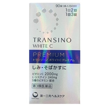 �g�����V�[�m�@�z���C�g�b�v���~�A���@�X�O��