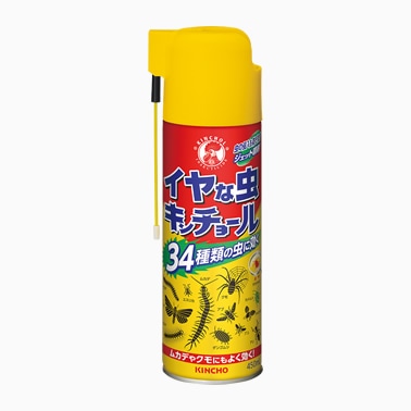 �C���Ȓ��L���`���[���u�@�S�T�O����
