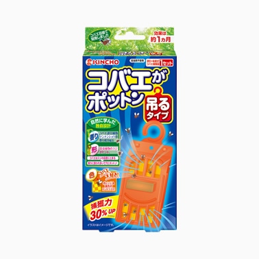 �y�����񂹁z�R�o�G���|�b�g���@�݂�^�C�v�s