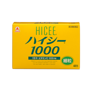 �n�C�V�[�P�O�O�O�@�S�W��