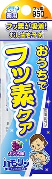 �y�����񂹁z�n�������@�Ԃǂ����@�R�O��