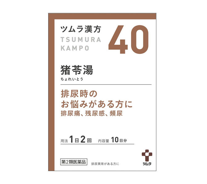 �c�����@���蓒�G�L�X�����@�Q�O��