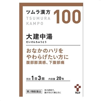 �c�����@�匚�����G�L�X�����@�Q�O��