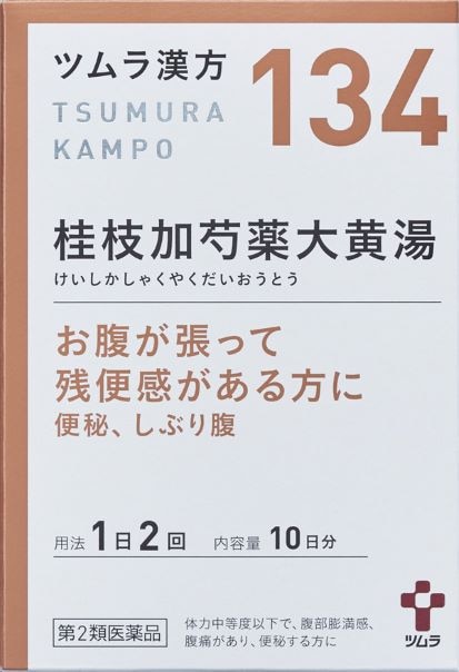 �y�����񂹁z�c�����@�j�}��䉖�剩���G�L�X�����@�Q�O��
