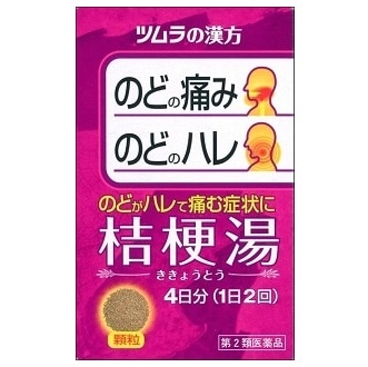 �c�����@�j�[���@�W��