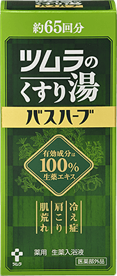 �c�����̂����蓒�@�o�X�n�|�u�@�U�T�O����