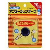 �A���_�[���b�v�e�[�v�t-�V�O�e  70mm×25��