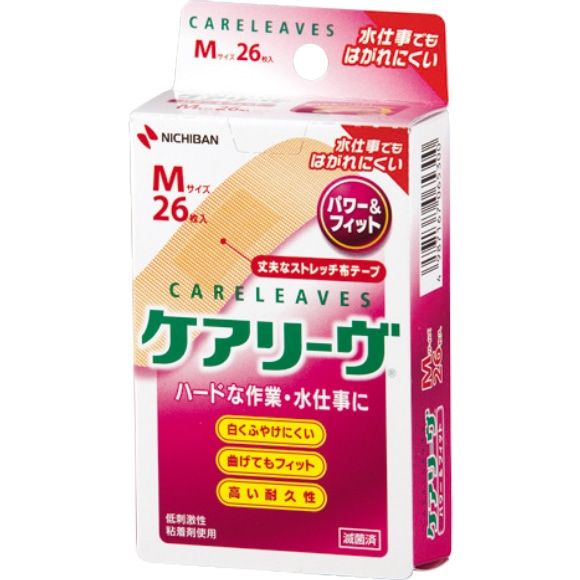 �y�����񂹁z�P�A���[���@�p���[���t�C�b�g�@�l�@26��