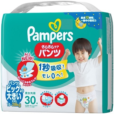 �y�̔��I�����܂����z�p���p�[�X�@���炳��P�A�p���c�r�i�@�r�b�O���傫���@�R�O��