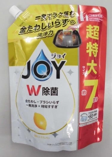 �y�����񂹁z���ۃW���C�R���p�N�g�@�V�g���X�������̍���@�߂����@������@�X3�O����