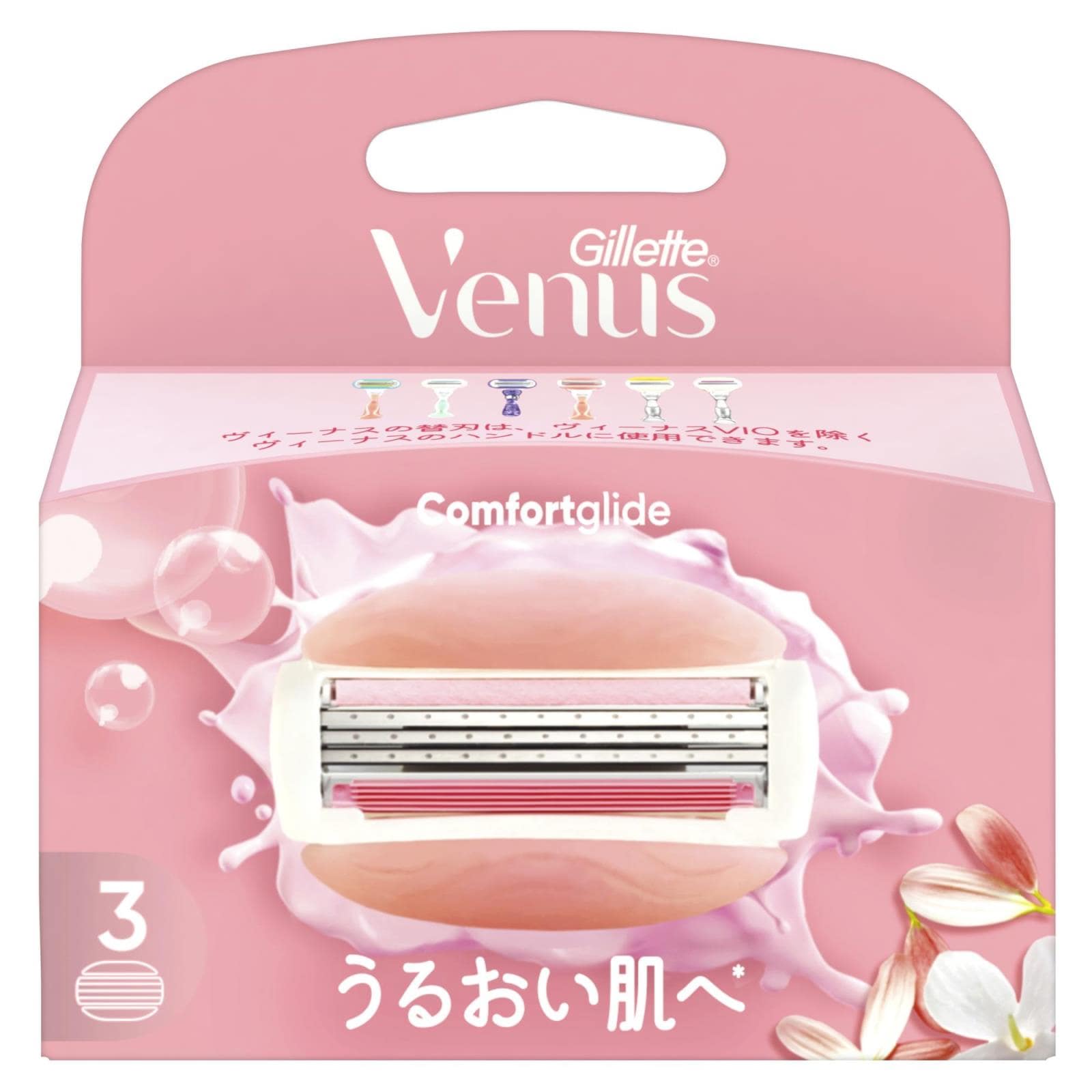 �W���b�g�@���B�[�i�X�@���邨�����ց@�z���C�g�e�B�[�̍���@�֐n�R��