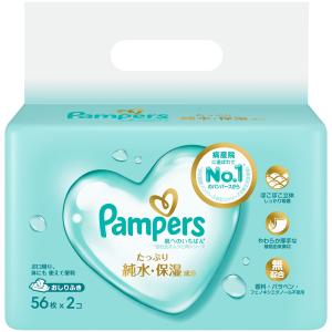 �p���p�[�X�@���ւ̂����΂�@������ӂ��@�T�U��×�Q��