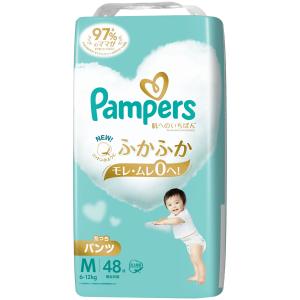 �y�̔��I�����܂����z�p���p�[�X�@���ւ̂����΂�p���c�@�X�[�p�[�W�����{�@�������@�l�@�S�W��