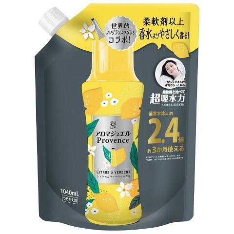 【販売終了しました】アロマジュエル シトラス&ヴァーベナ つめかえ用 特大 1040ml