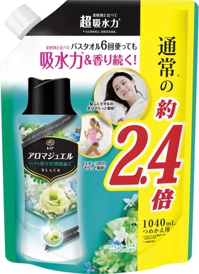 【販売終了しました】アロマジュエル パステルフローラル&ブロッサム つめかえ用 特大 1040ml