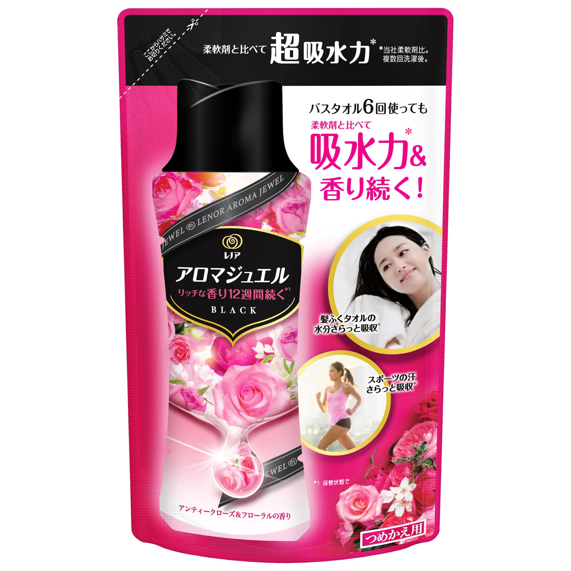 【販売終了しました】レノア アロマジュエル アンティークローズ&フローラル つめかえ用 365ml