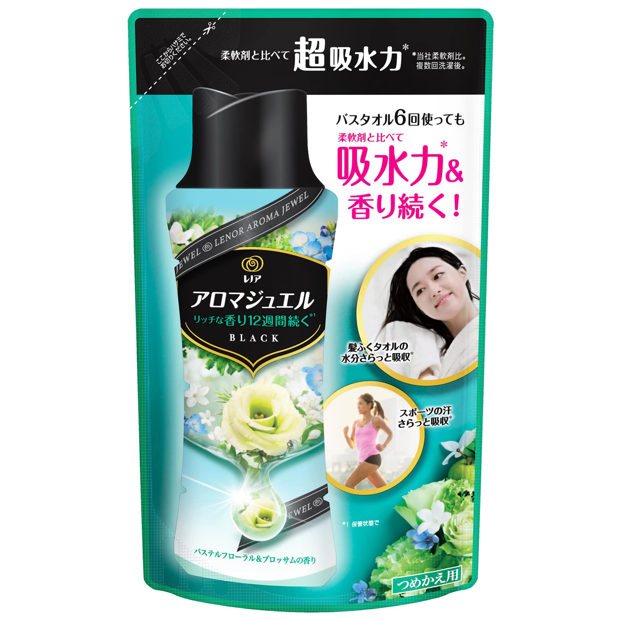【販売終了しました】レノア アロマジュエル パステルフローラル&ブロッサム つめかえ用 365ml