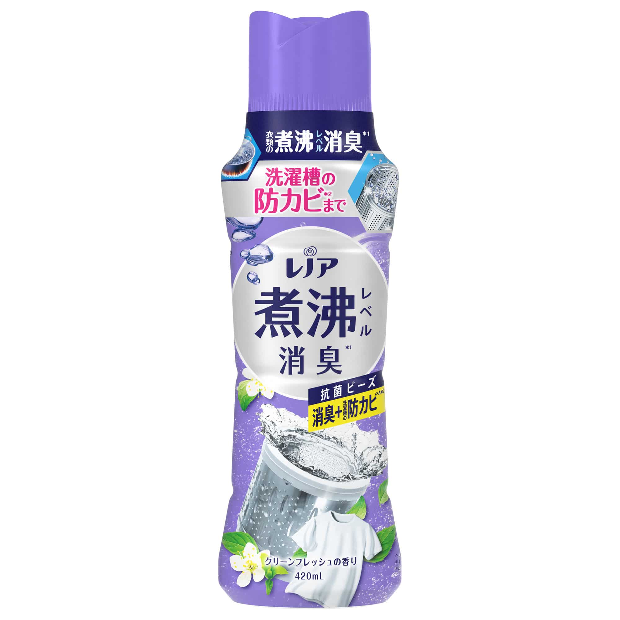 【販売終了しました】レノア抗菌ビーズ クリーンフレッシュ 本体 420ml