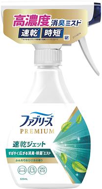 ファブリーズ 速乾ジェット おひさまの香り 本体 320ml