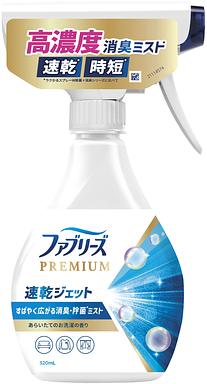 ファブリーズ 速乾ジェット あらいたてのお洗濯の香り 本体 320ml