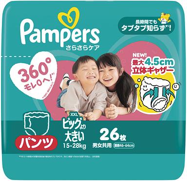�p���p�[�X�@���炳��P�A�p���c�@�X�[�p�[�W�����{�@�r�b�O���傫���@�Q�U��