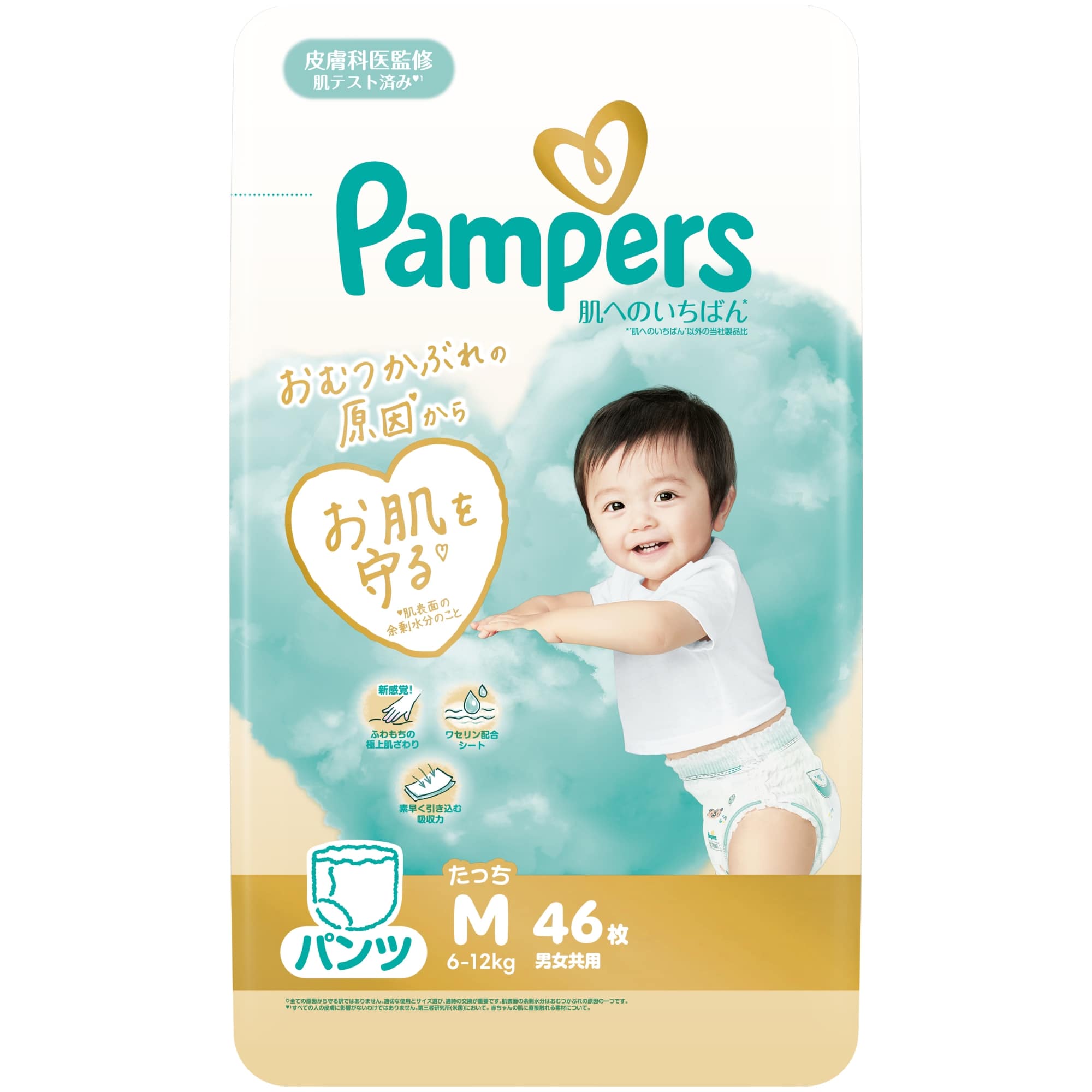 �p���p�[�X�@���ւ̂����΂�p���c�@�X�[�p�[�W�����{�@�l�@�������@�S�U��